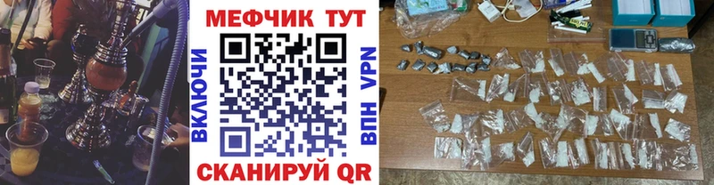 Псилоцибиновые грибы Нягань
