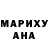 Кодеиновый сироп Lean Purple Drank dkmruby1