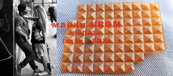 шишки Алзамай