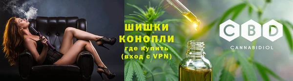 ALPHA-PVP Абинск