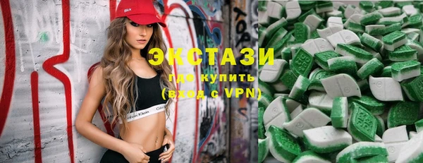 меф Абаза