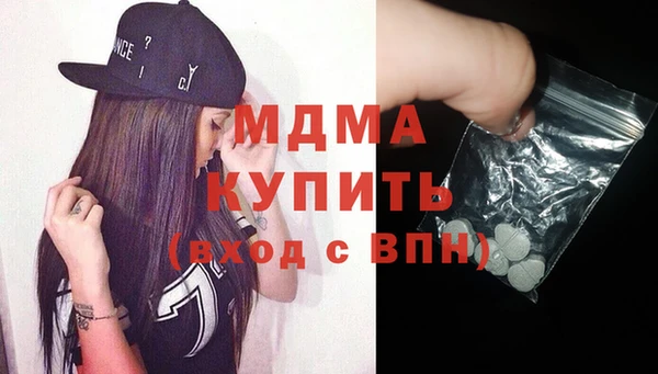 индика Алексеевка