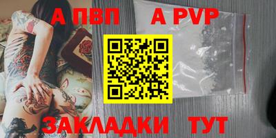 mdma Тулун