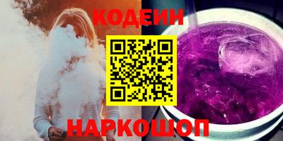 эйфоретик Тула