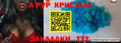 mdma Тулун