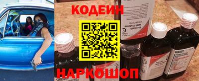 MESCALINE Туймазы