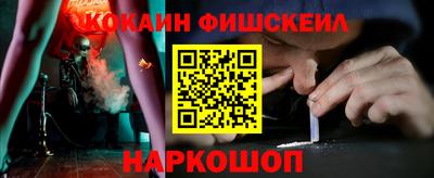 mdma Тулун
