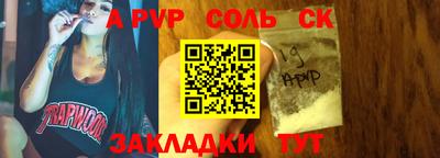 MESCALINE Туймазы