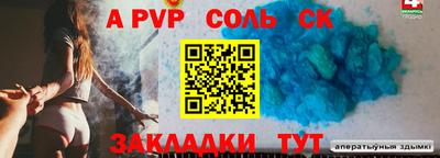 MESCALINE Туймазы