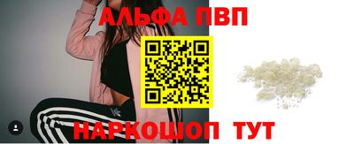 эйфоретик Тула