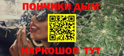 MESCALINE Туймазы