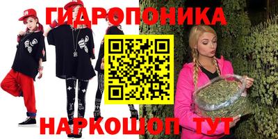 MESCALINE Туймазы