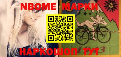 mdma Тулун
