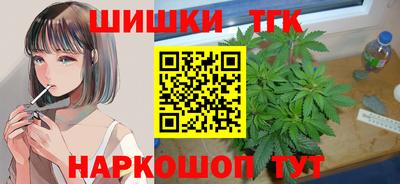 MESCALINE Туймазы