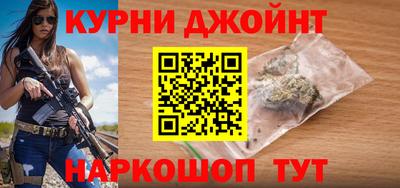MESCALINE Туймазы