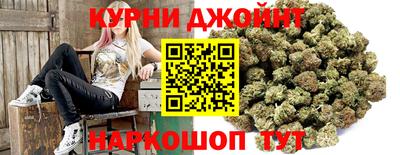 mdma Тулун