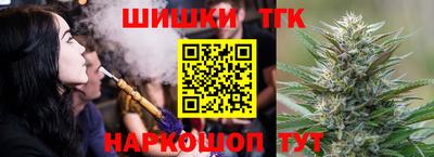эйфоретик Тула