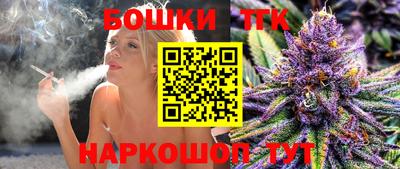 MESCALINE Туймазы