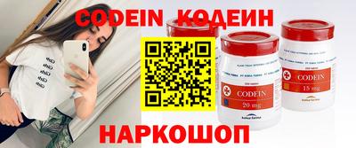 MESCALINE Туймазы