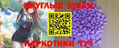 mdma Тулун