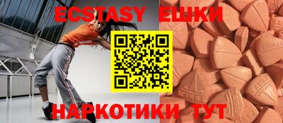 mdma Тулун