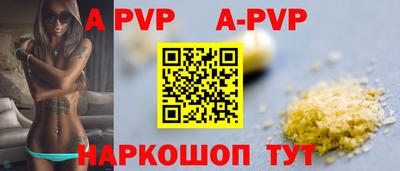 MESCALINE Туймазы