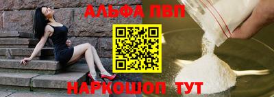 mdma Тулун