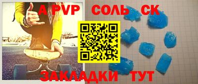 MESCALINE Туймазы