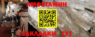 mdma Тулун