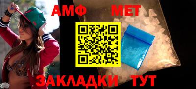 MESCALINE Туймазы