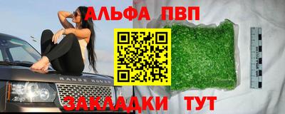 mdma Тулун