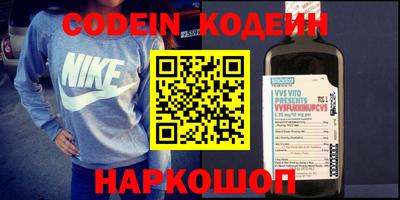 MESCALINE Туймазы