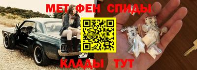 mdma Тулун