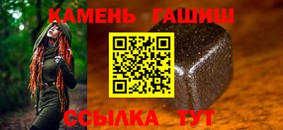 эйфоретик Тула