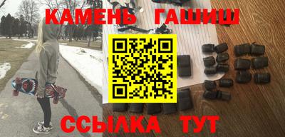 mdma Тулун