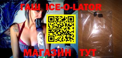 mdma Тулун