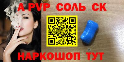 mdma Тулун