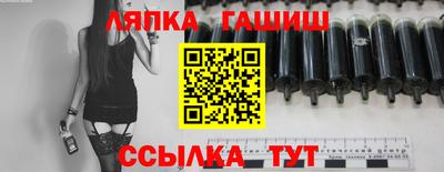 mdma Тулун