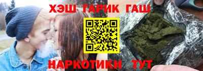 MESCALINE Туймазы