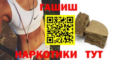 mdma Тулун