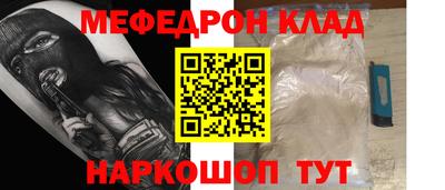 mdma Тулун