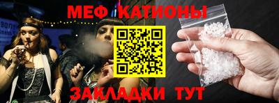 эйфоретик Тула