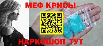 mdma Тулун
