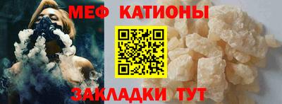 эйфоретик Тула