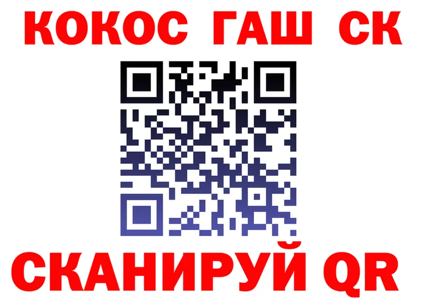 A-PVP СК зеркало это кракен Нягань