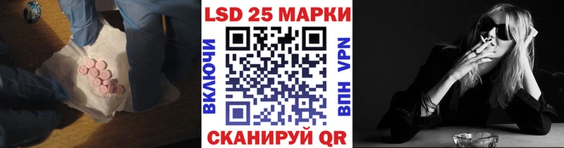 ЛСД экстази ecstasy Нягань