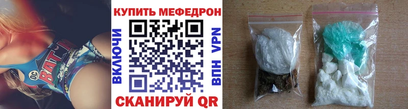 Меф VHQ  где продают наркотики  OMG ONION  Нягань 
