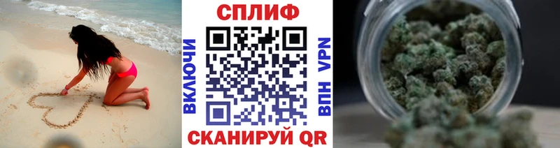 Марихуана индика  Нягань 
